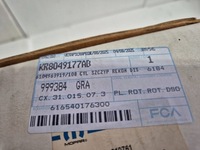 фото thumb №7, Суппорт тормозной задняя левый r8049177ab ram 3500