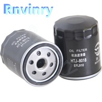 фото thumb №1, Фільтр оливи rnvinry do forda fiesta fusion transit connect focus