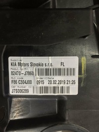 фото thumb №5, Kia proceed gt 2019 підйомник скло двері перед le