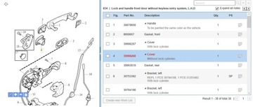фото thumb №7, Volvo s80 2012 ручка внешние