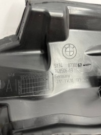 Bmw 4 g26 корпус радиатора Недорого, фото thumb