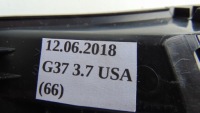 фото thumb №6, Решётка вентиляционная pod стекло l/p infiniti g37