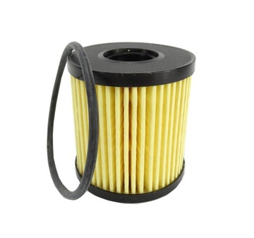 фото thumb №1, Фильтр масла ford 2.0 tdci s-max 06- mondeo 2007-