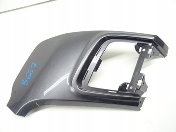 фото thumb №2, Range rover evoque динамічний накладка зад права