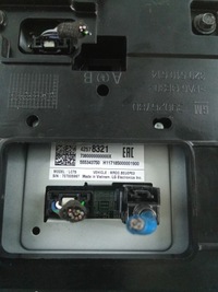 фото thumb №3, D953 радіо opel astra k 42578321