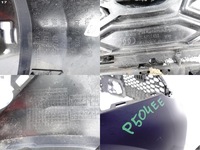 фото thumb №15, Audi q5 80f sportback s-line рестайлінг 20-24 бампер бампер + решітка радіатора решітка перед