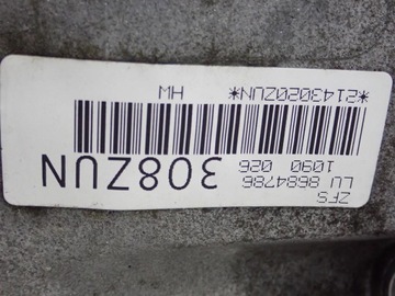 фото thumb №14, Коробка передач коробки передач автомат 4x4 x-drive bmw x3 f25 x4 f26 2.0d b47 190km 17r fv