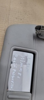 фото thumb №6, Q5 8r sq5 козирок захист сонцезахисна козирок лівий перед himmel