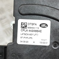 фото thumb №6, Land rover range rover sport l494 2018 замок кришки задній / багажника