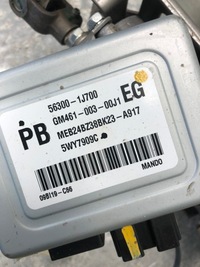 фото thumb №8, Усилитель электрический hyundai i20 i 56300-1j700