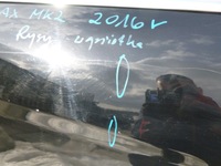 фото thumb №5, Ford c-max mk2 mk2 lift двері правий перед