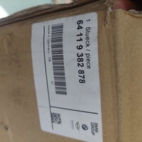 фото thumb №7, 64119382878 отопитель dla bmw 3-serie