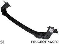 фото thumb №1, Citroen ds4 2011- усилитель балка бампера