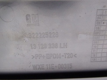 фото thumb №3, Opel zafira b 05-14 захист порога лівий зад