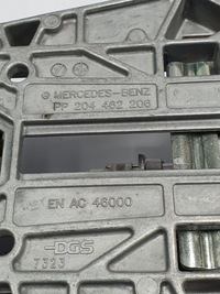 фото thumb №7, Колонка рулевая mercedes w212 pp204462206 a2124603516 a2044600425