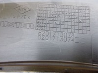 фото thumb №9, Dacia duster ii 2 17- молдинг na крила перед задня