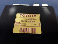 фото thumb №4, Lexus rx ii xu30 модуль блок управления дверь 89222-48040