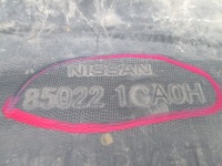 фото thumb №14, Бампер задняя задний infiniti fx qx70 08-