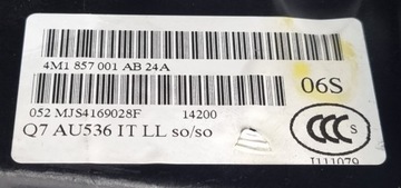 фото thumb №15, Панель консоль audi q7 4m 4m1857001ab 24a