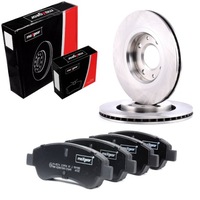 фото thumb №1, Тормозные диски+ тормозные колодки перед citroen berlingo 1996-11