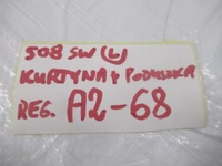 фото thumb №12, Peugeot 508 sw kombi шторка безопасности подушка безопасности левая подушка