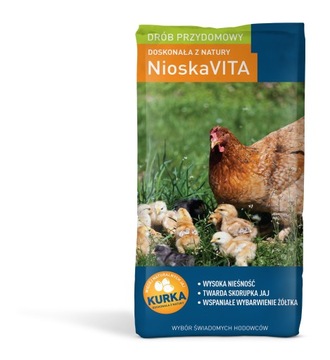 Комбикорм для кур-несушек ВИТА 2 /Дробленый сыпучий порошок/ 25кг