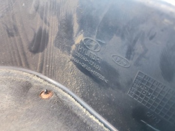 фото thumb №8, Защита двигателя santa fe 2.0 29240-27101