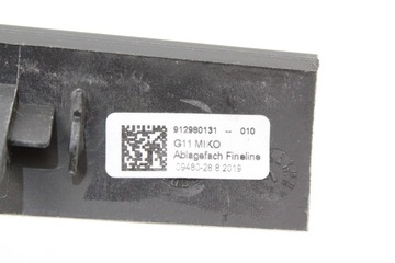 фото thumb №6, Декори тунелю консолі fineline bmw g11 g12