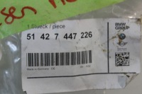 фото thumb №7, Молдинг декоративная обивка дверь bmw 3 g20 g21 nowa 7447226