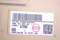 фото thumb №5, Hyundai ioniq fuse box junction module 2021 rhd