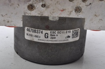 фото thumb №8, Mitsubishi outlander iii насос abs 4670b374