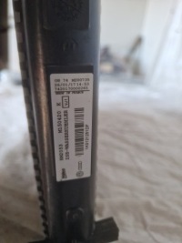 Vw touran caddy skoda audi радіатор води 1k0121251df система охолодження Київ, фото thumb