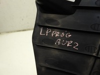 фото thumb №2, Захист заглушка поріг лівий перед toyota auris ii 62112-02250