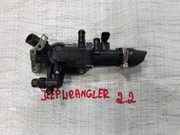 фото thumb №1, Термостат jeep wrangler 2.2 дизель jk jl 2017