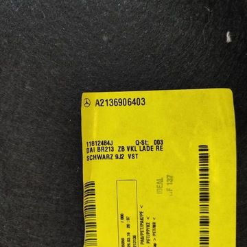 фото thumb №7, Mercedes-benz e w213 2018 права сторона боковина / оббивка / багажника