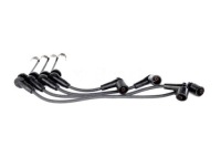 фото thumb №2, Дроти запалювання opel bosch