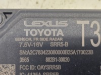 фото thumb №10, Радар датчик модуль lexus rx v 500h 22- 882b1-30020
