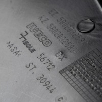 фото thumb №9, Iveco оригінальний номер 5802032583 захист стійка дзеркало