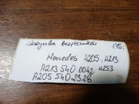 фото thumb №4, Ideal коробка предохранителей mercedes w205 w213 1