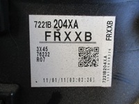 фото thumb №5, Обшивка правый перед 7221b204xa mitshubishi asx 10-17 r.