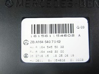 фото thumb №4, Модуль sam mercedes r-klasa w251