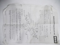 фото thumb №6, Жгут разъём фаркоп renault trafic i 7701378806