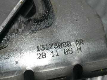 фото thumb №6, Важіль гальма ручного opel zafira b 13173080 1.9 cdti