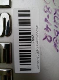 фото thumb №6, Накладка крышки задняя ручка toyota urban cruiser 08-14r