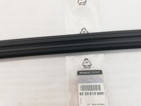 фото thumb №10, Talisman правая задняя молдинг дверь задняя прокладка