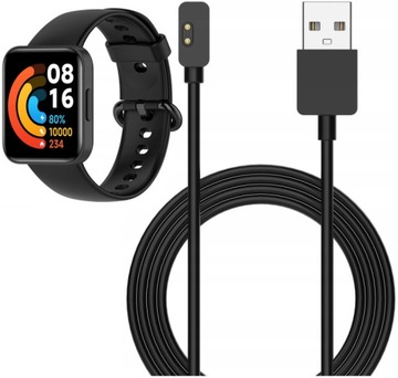 USB Charger для Xiaomi Redmi Watch 2 Lite - 1m