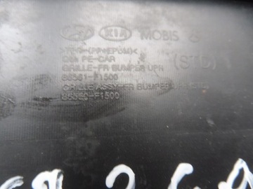 фото thumb №10, Kia sportage iv рестайлинг решётка передней бампера