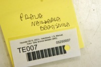 фото thumb №5, Te007 hyundai i30 iii защита накладка пластик корпус багажника правая hb