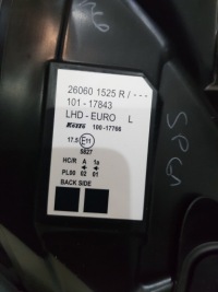 фото thumb №5, Лампа перед передняя renault kangoo ii 2 260601525r