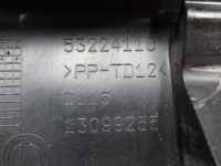 фото thumb №15, Молдинг порога порогова права jeep compass ii 53224110